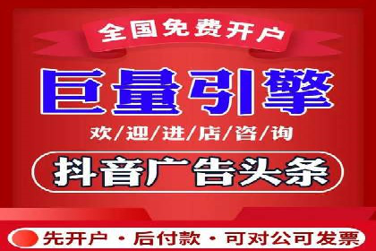 成功运用SEM服务实现品牌快速成长的案例